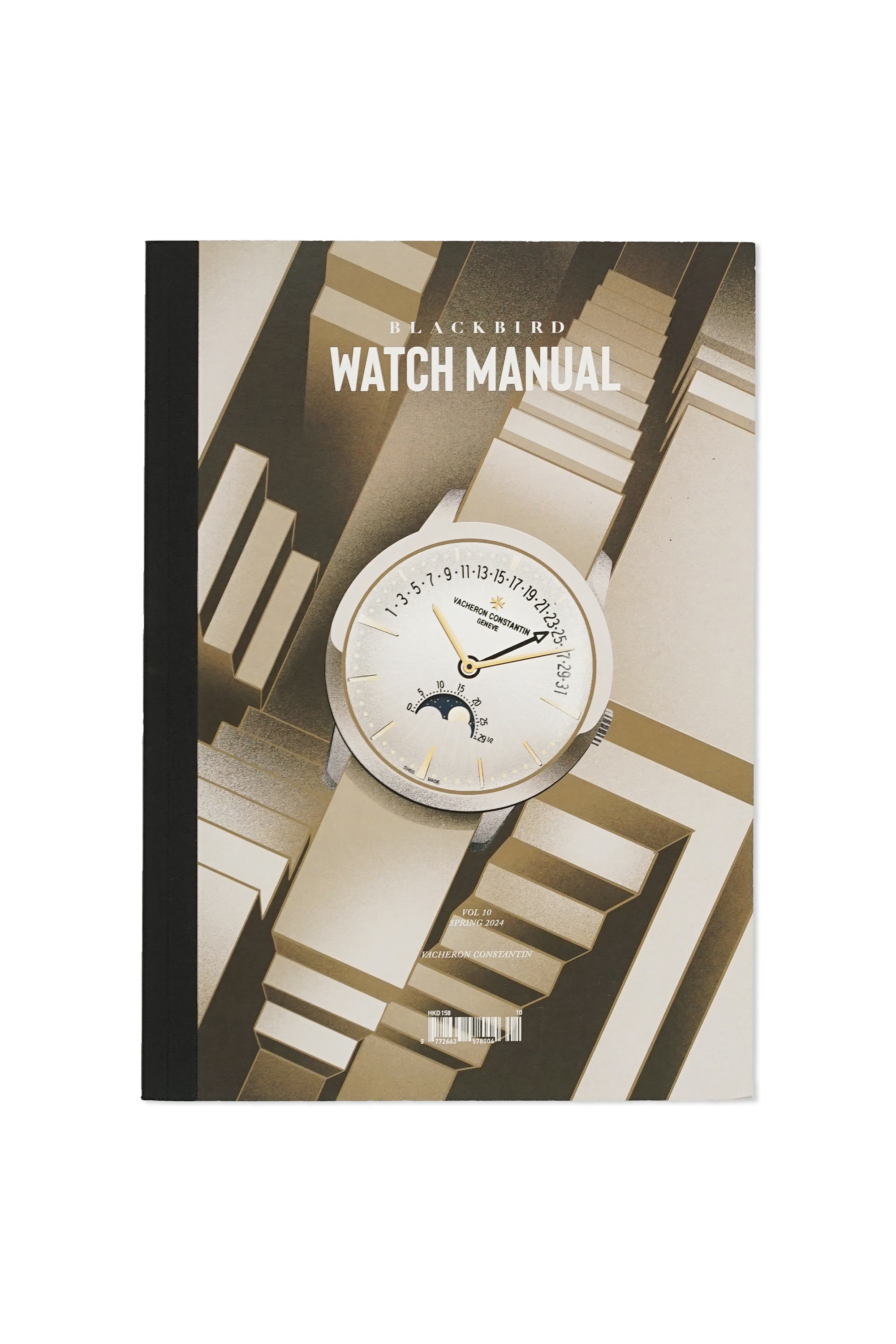 Blackbird Watch Manual Vol.10
