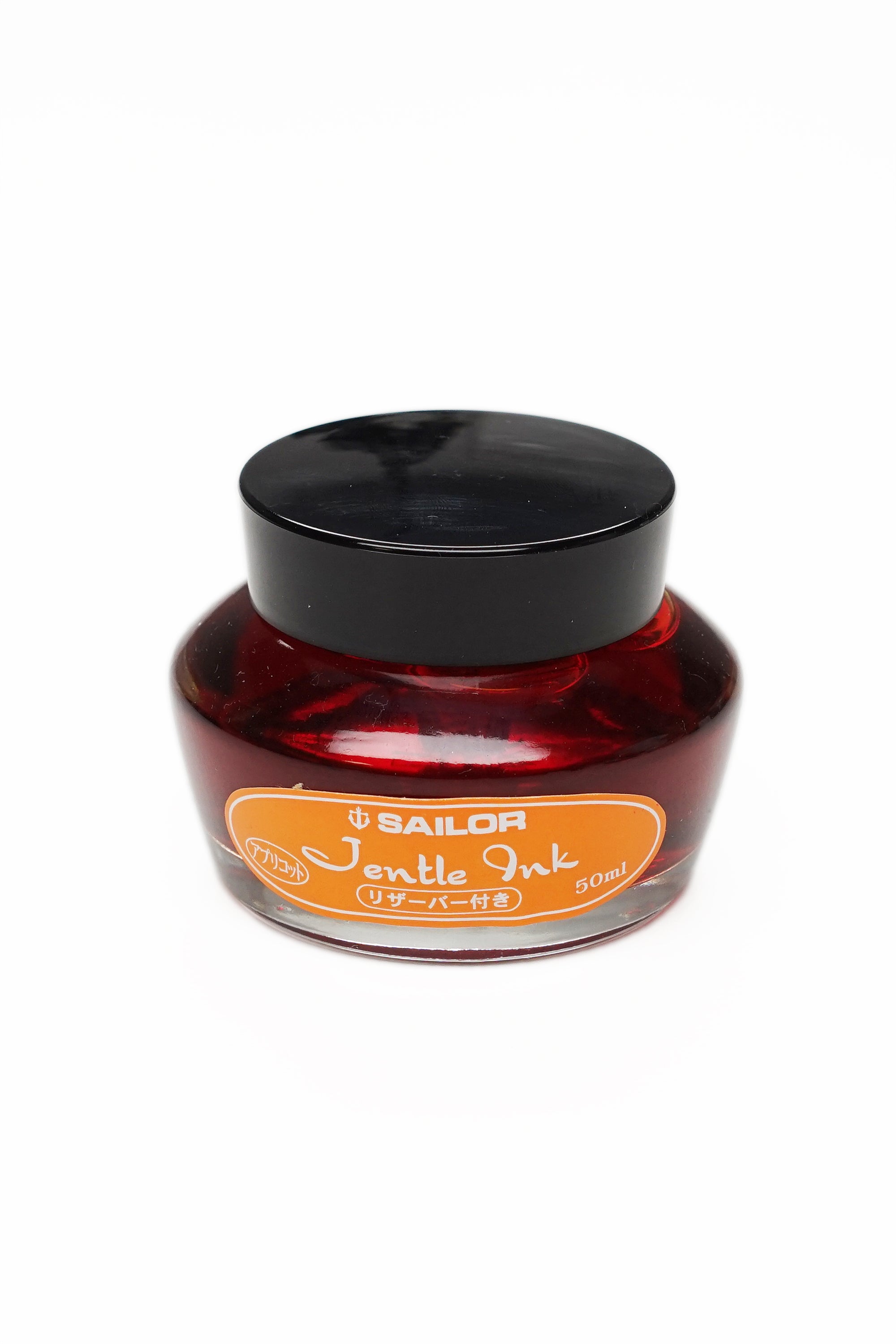 Sailor Gentle Ink 50ml - Apricot