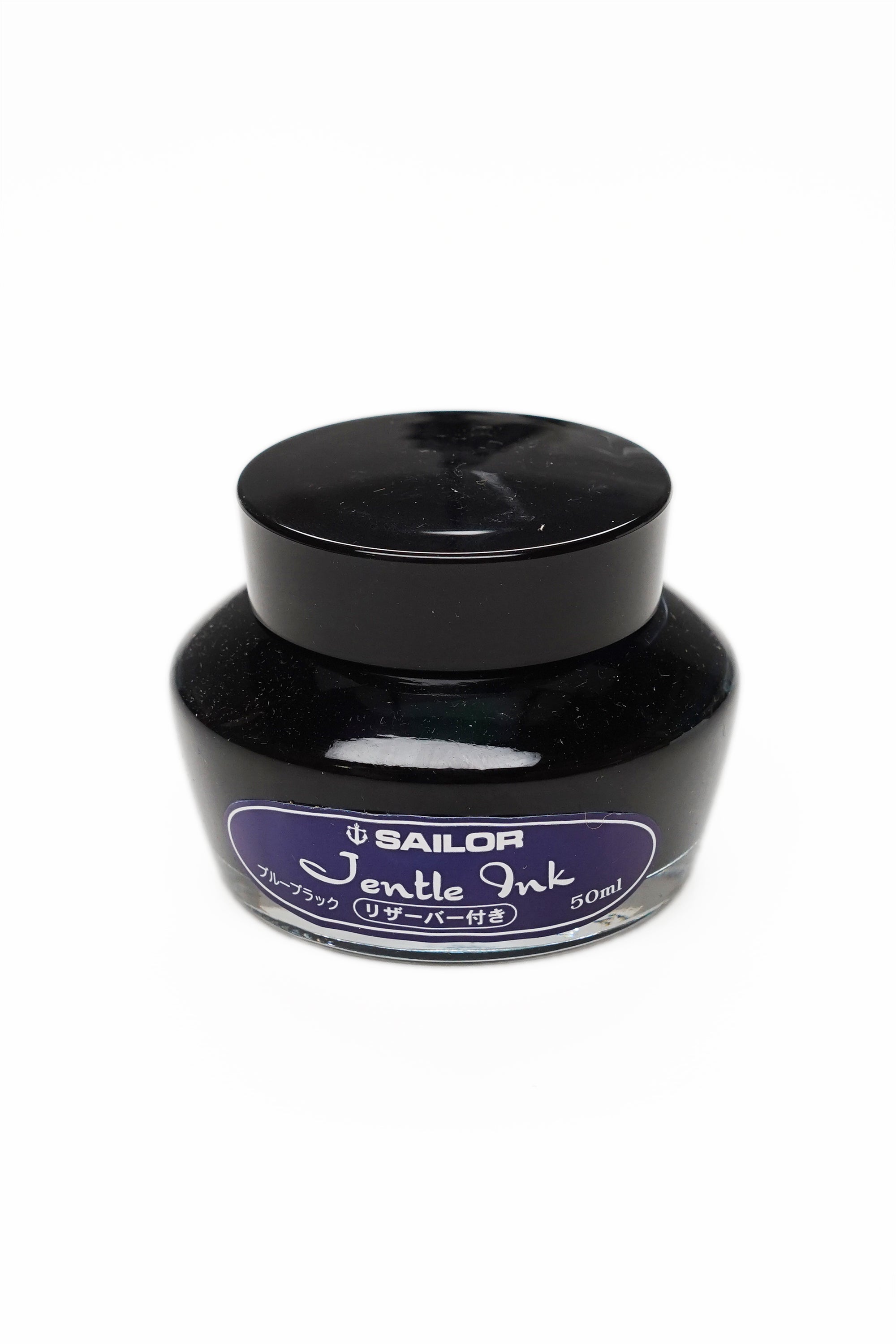 Sailor Gentle Ink 50ml - Blue Black