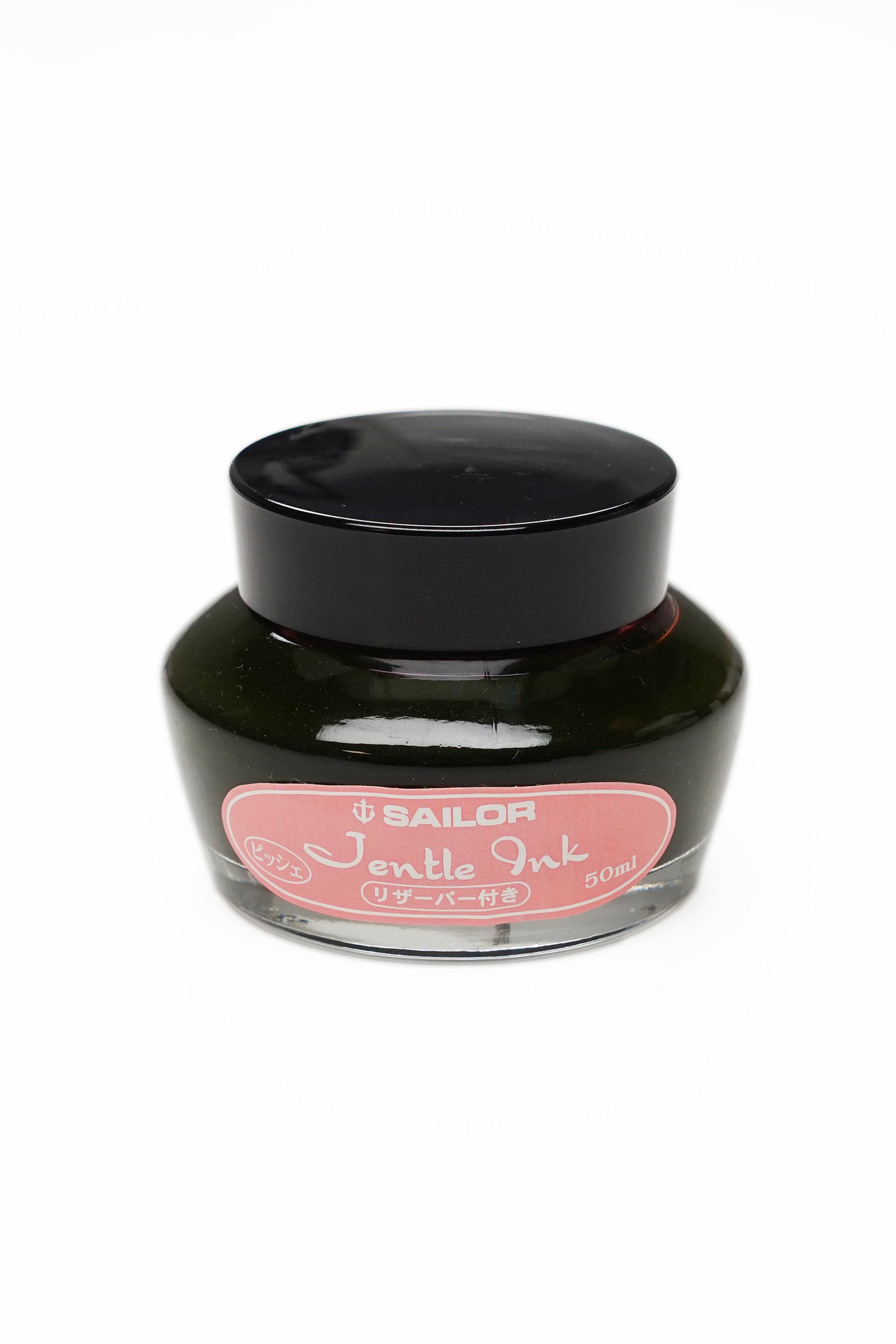 Sailor Gentle Ink 50ml - Peach