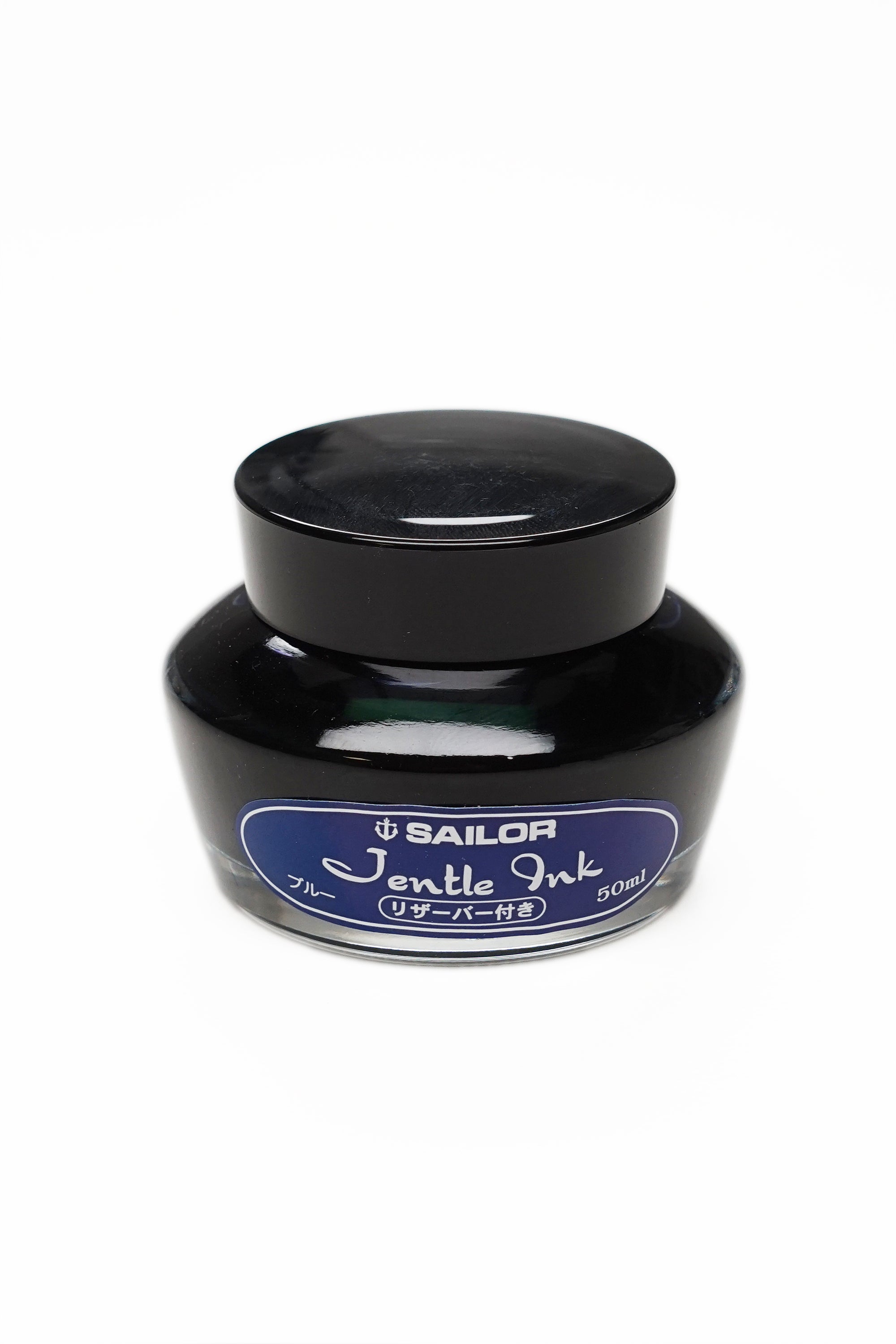 Sailor Gentle Ink 50ml - Sky High