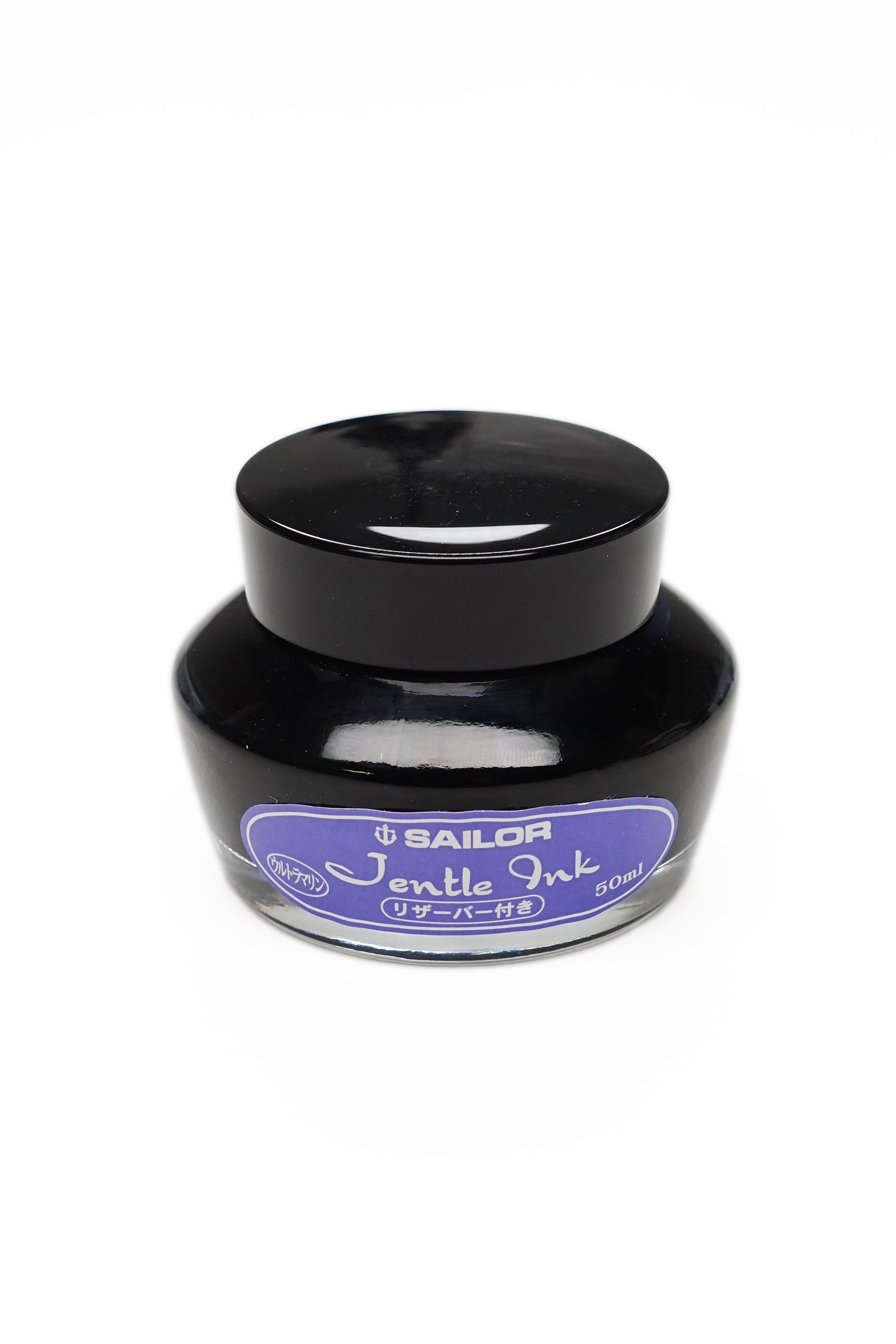 Sailor Gentle Ink 50ml - Ultra Marine