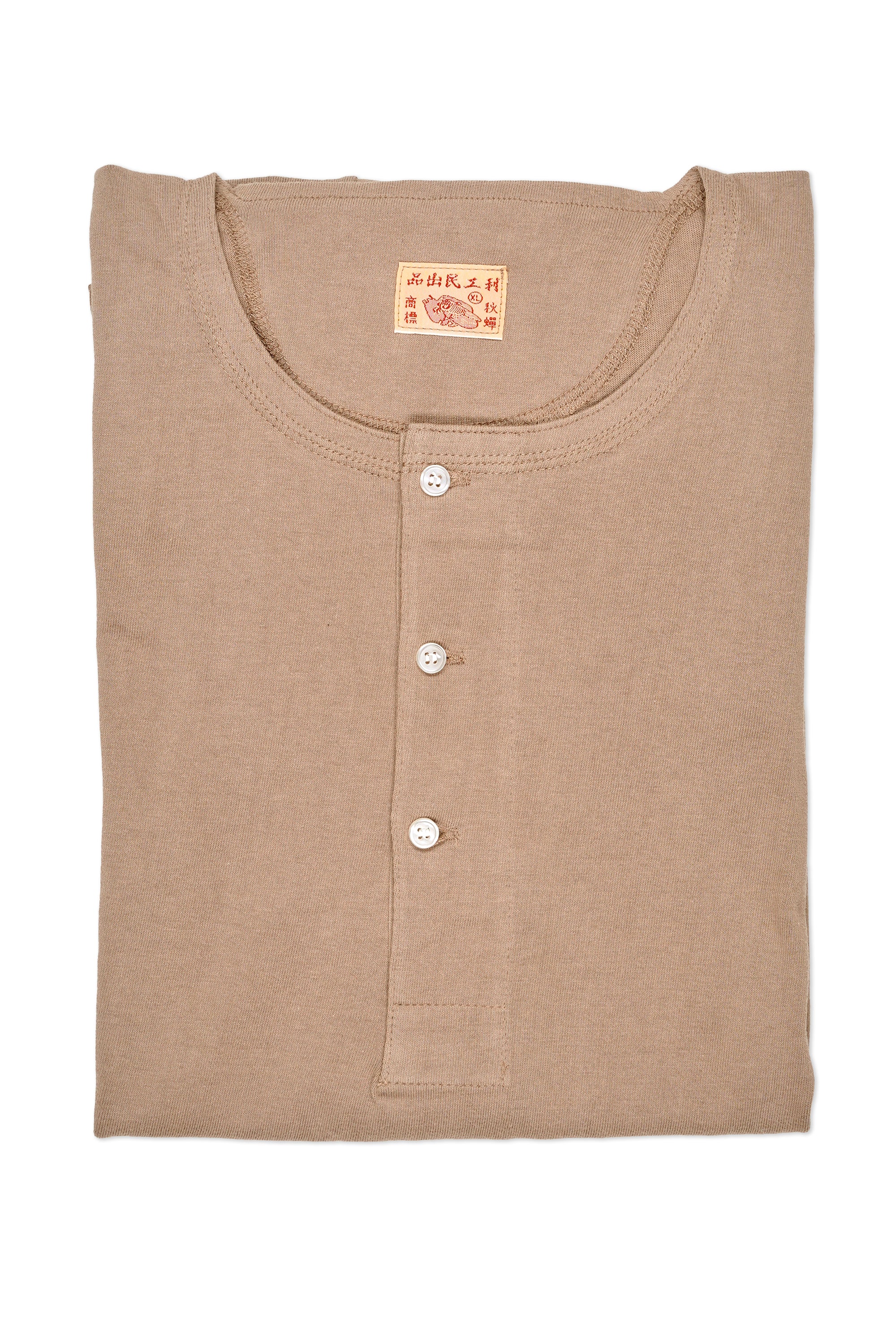 Lee Kung Man Brown Henley Neck Cotton T-Shirt *sample*