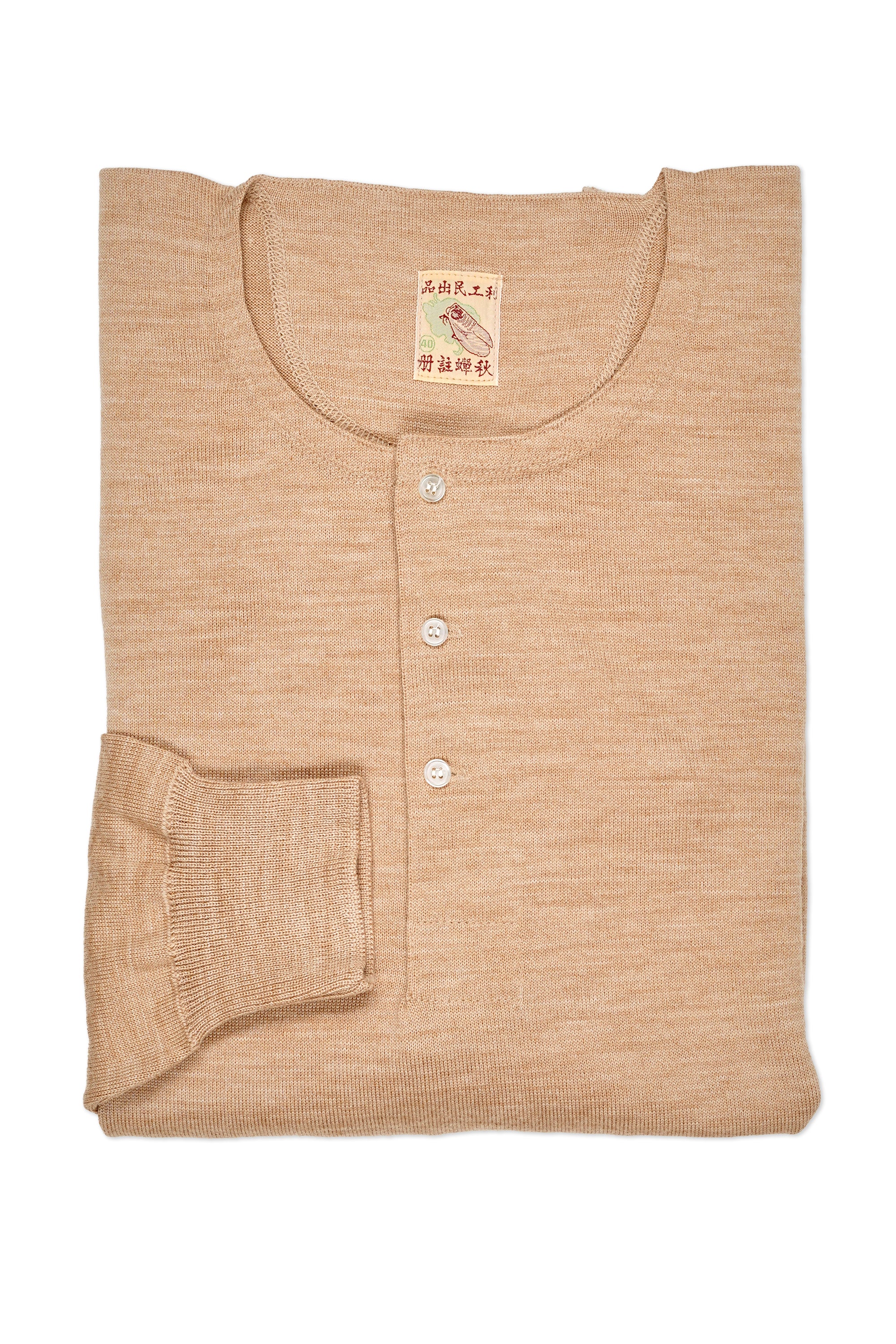 Lee Kung Man Beige Henley Neck Wool Sweater *sample*