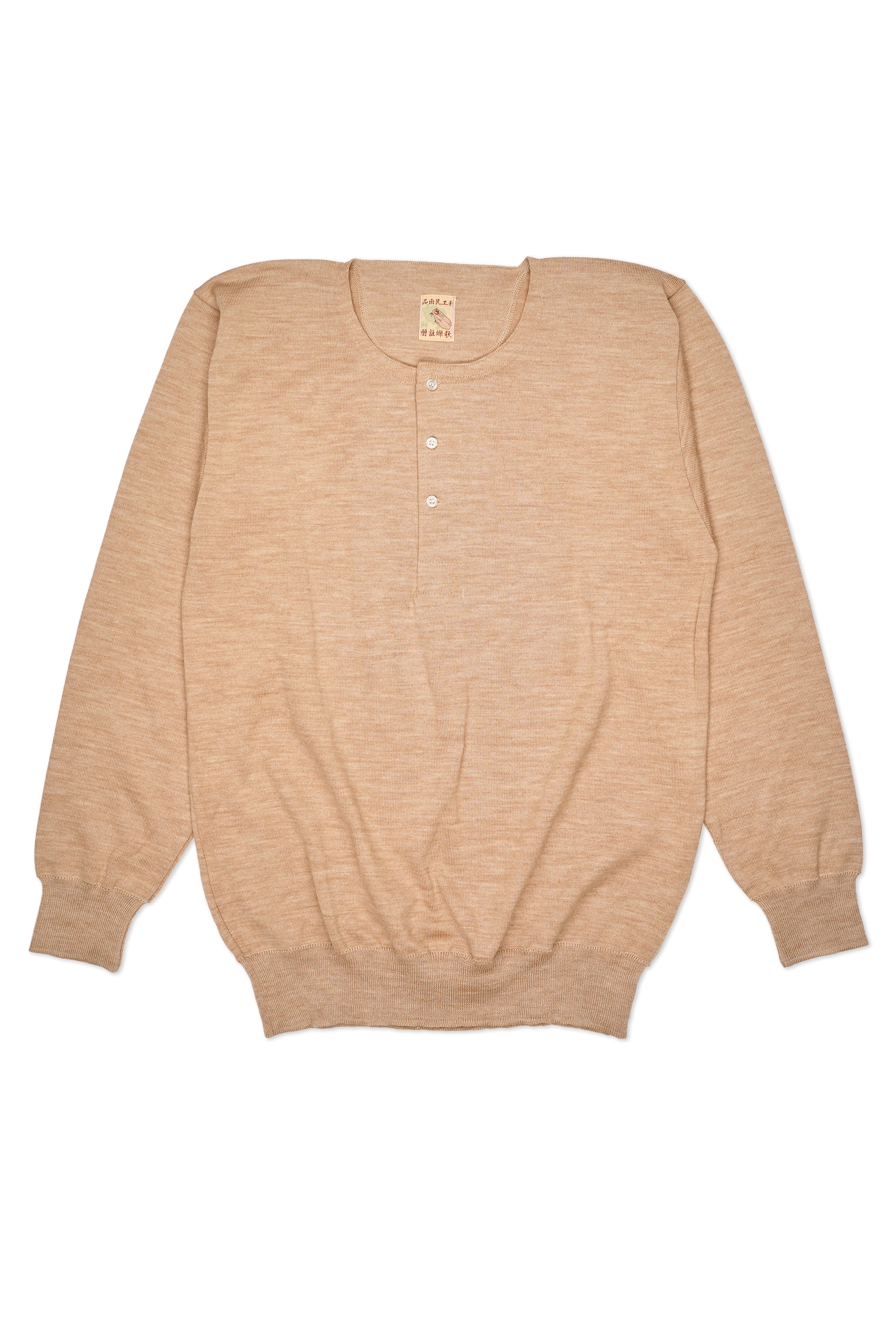 Lee Kung Man Beige Henley Neck Wool Sweater *sample*