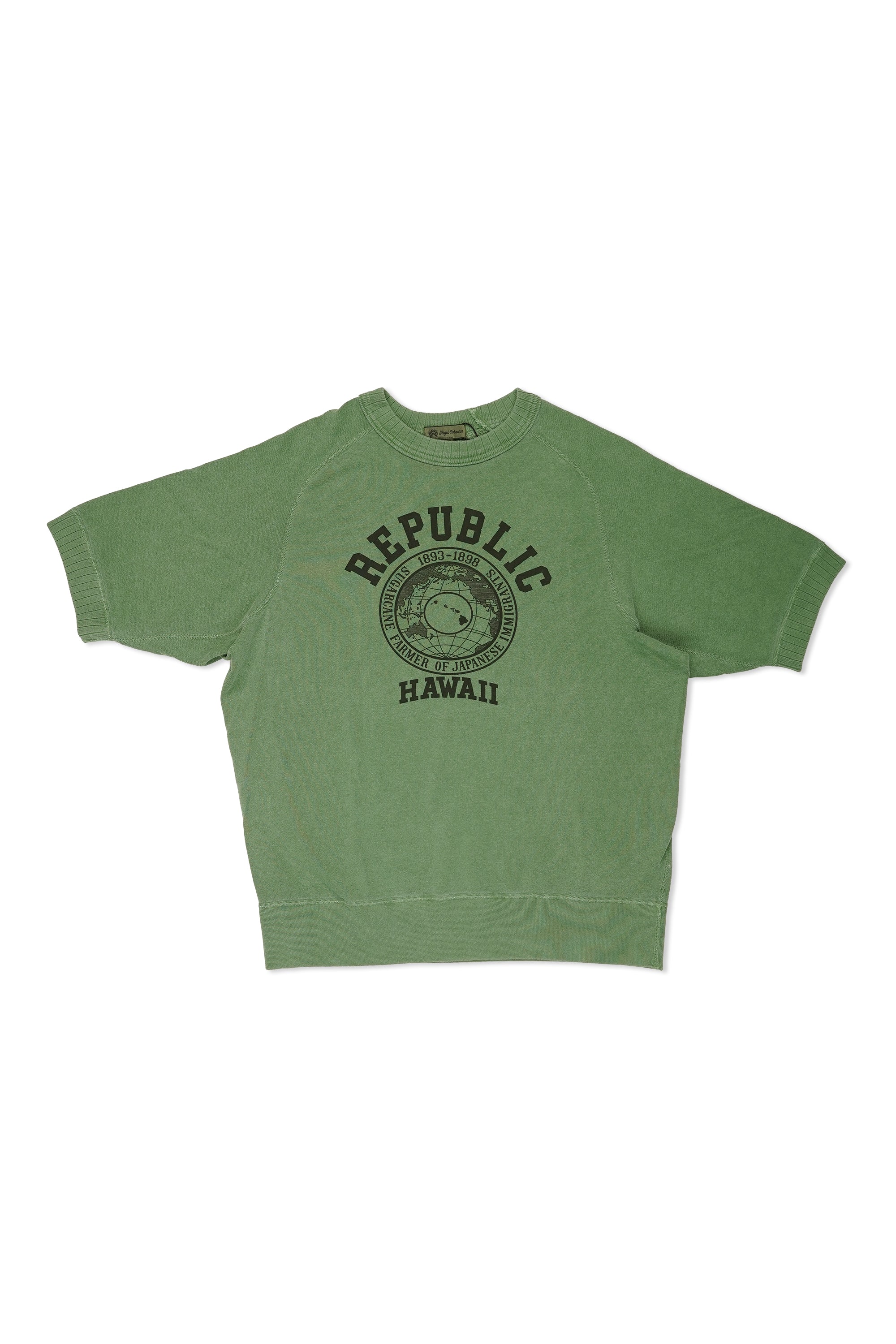 Nigel Cabourn Green Cotton Print Short Sleeve Sweatshirt