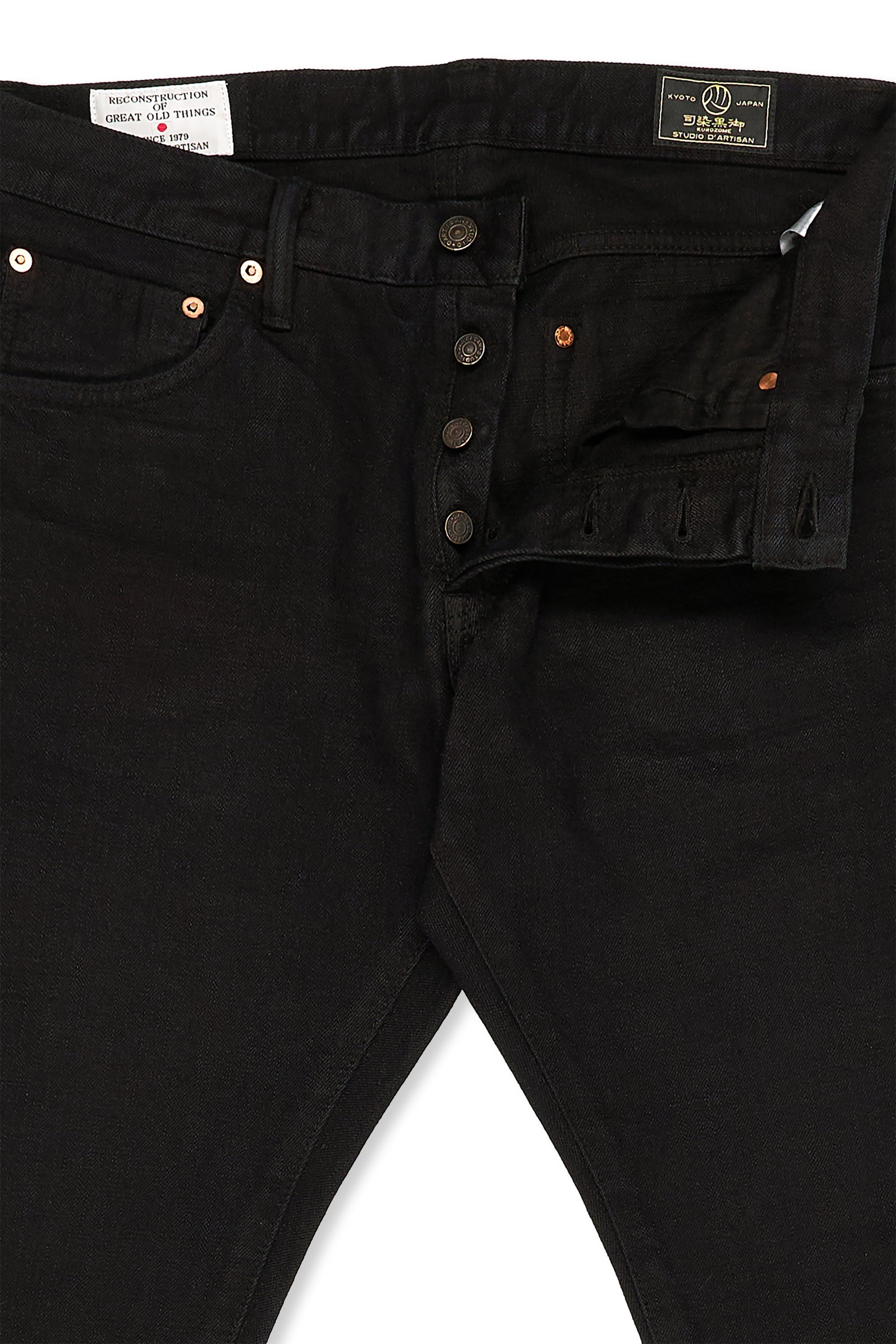 Studio D'Artisan Black D1864 Denim Jeans