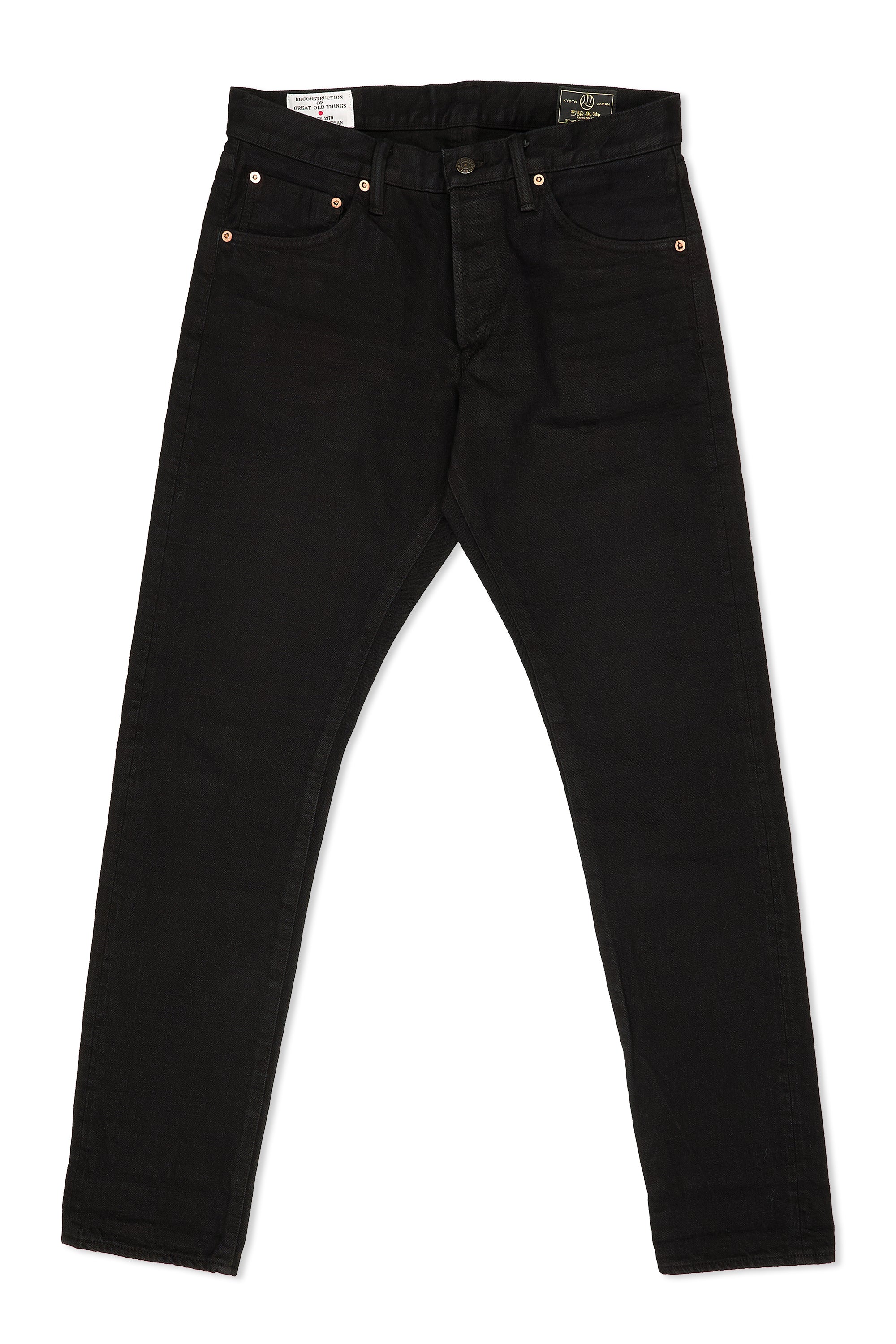 Studio D'Artisan Black D1864 Denim Jeans